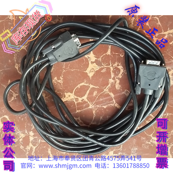 6ES7901-0BF00-0AA0通讯线