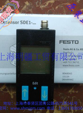 SDE1-V1-G2-HQ4-C-P2-M8 ，现货全新原装正品 FESTO费斯托 192037