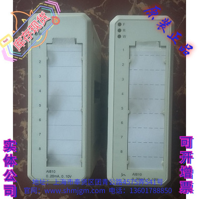 原装正品ABBPLC，AI810