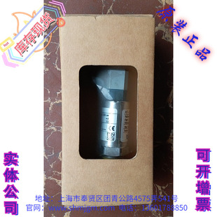 压力传感器 HYDROTECHNIK C4.37 3403 全新正品