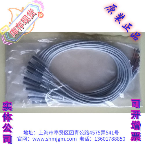 正品SMC磁性开关D-A93