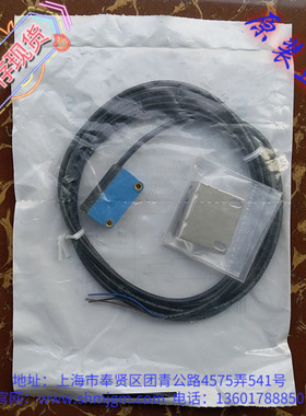 GTE6-P1211   库存现货全新原装正品 SICK 施克 光电开关 1050712