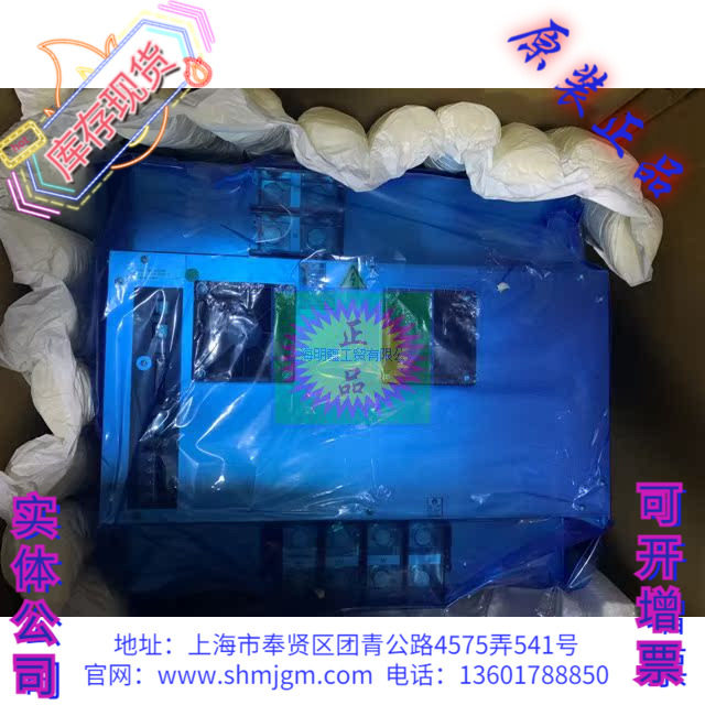 QF1DB900NOSANYO三洋放大器