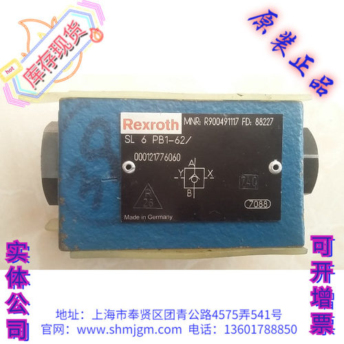R900491117液压阀SL6PB1-62/
