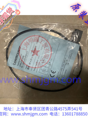 PL-Q23-E0-015-CY 库存现货全新 正品 CONTROLWAY 科瑞 传感器