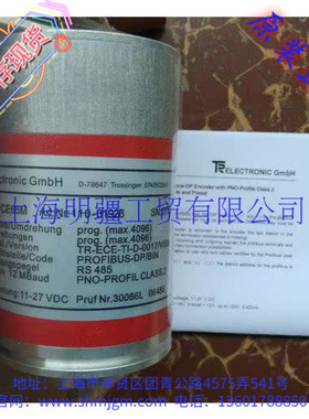 CE65M  110-01926  ，现货全新原装正品TR 帝尔编码器  110-01926