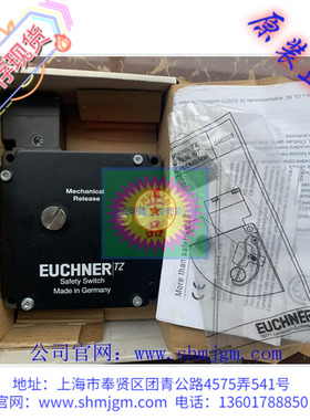083965 库存现货全新原装正品 EUCHNER 行程开关 TZ1LE024MVAB