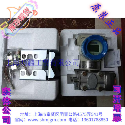 CEC3052CD3A02C1DH0B1EFL7M5DF
