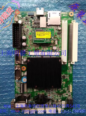 TCTCRIR-10  现货 全新原装 正品 日精注塑机 CPU 板子 8TP-2B709