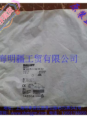 BMF307K-PS-C-2-SA2-S49-00,3 全新正品  BALLUFF巴鲁夫  BMF0072