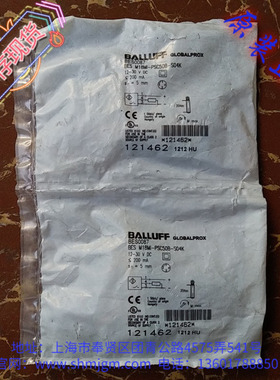BES0087 原装正品 BALLUFF 巴鲁夫 接近  BESM18MI-PSC50B-S04K