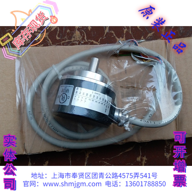 RS-24SA2C-3C11B-C1MT2