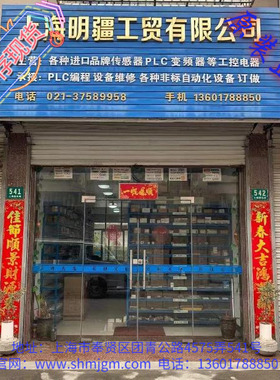 440R-S13R2 SER A 库存现货全新原装正品 AB 安全继电器 无包装