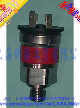 全新原装正品 丹佛斯 Danfoss 压力变送器  MBS3050   060G1154