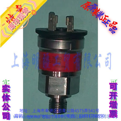 MBS3050060G1154Danfoss