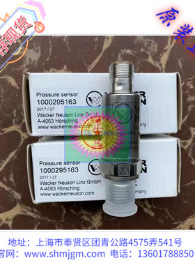 1000295163 库存现货全新原装正品 WACKER NEUSON 压力传感器