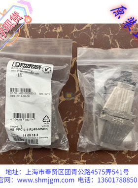 VS-PPC-J-1-RJ45-MNBK  1405183 现货全新正品 PHOENIX  连接器