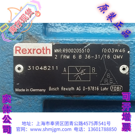 R9002055102FRM6B36-31/16QMV