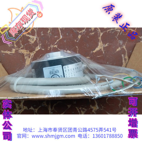 RI-39HC1S0-2B120-CT2