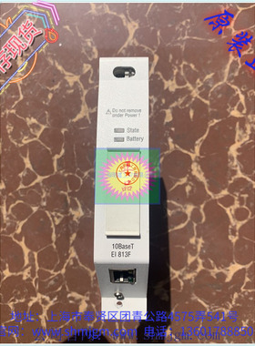 EI813F 库存现货9.9层新 原装正品 ABB 模块 3BDH000022R1