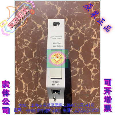 3BDH000022R1EI813FABB模块