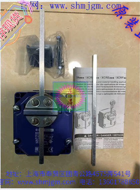 XCRE18 库存现货全新 正品 Telemecanique 施耐德 十字跑偏开关