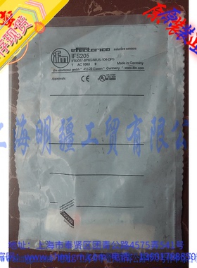 IFS205，库存全新正品 IFM 易福门 接近开关 IFB3007-BPKG/US-104