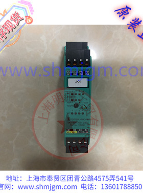 VAA-4A4A-KE1-Z/E2  186880 库存现货全新 正品 P+F 倍加福  模块