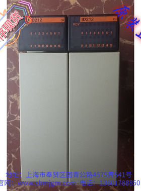 库存现货现货9.5层新原装正品OMRON欧姆龙PLC型号 CQM1-ID212