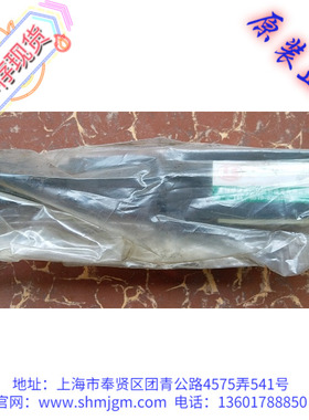 WHMP-013/210，库存现货全新原装正品 华博 液压阀