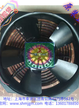 W2D250-GA04-09 库存现货全新原装正品 EBM 轴流交流风机