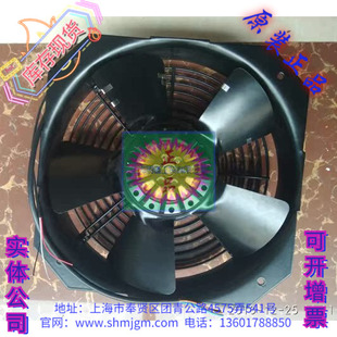 W2D250-GA04-09 库存现货全新原装正品 EBM 轴流交流风机