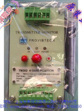 原装正品 派利斯 前置保护器 TM302-A00-B01-C00-D00-E00-F00-G00