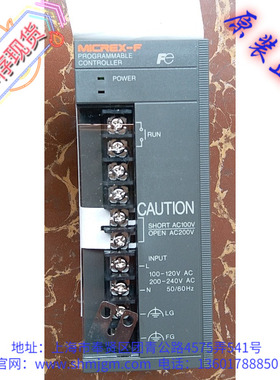 NC1S-2 ，库存现货全新原装正品 FUJI 富士  PLC, MICREX-F
