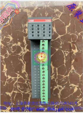 DI562 A1 库存现货9层新 ABB 模块 DI562