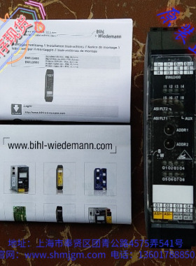 BWU2490，库存现货全新原装正品 BW 模块 BWU2490