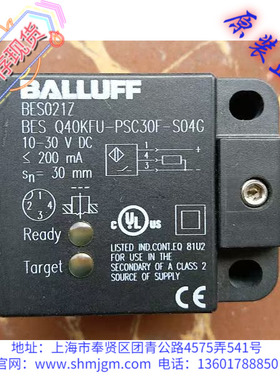 BESQ40KFU-PSC30F-S04G  全新原装正品 巴鲁夫 接近开关 BES021Z