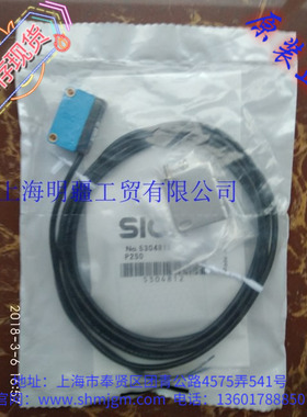 GL6-N1212  库存现货全新原装正品 SICK 施克 传感器 1060814