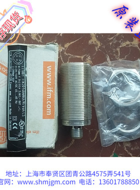正品 IFM 易福门 接近开关 IIT001 IIK2014BARKA/M/V4A/LS104-AK