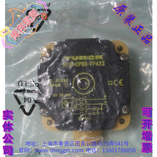 TURCK NI50 接近开关 图尔克 正品 CP80 VP4X2