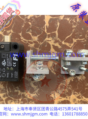 BES0222 的安装支架   BES Q40KFU-PSC35Z-S04G-011 安装支架