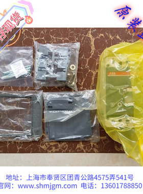 1SDA013493R1  250A,库存现货全新原装正品 ABB 塑壳断路器