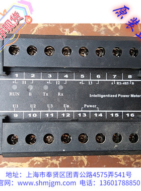 YD2015 库存现货全新原装正品 YADA 智能电力监测仪 YD2015