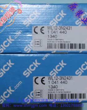 WL12-3N2431 全新 原装正品 德国 SICK  1041440   WL12-3N2431
