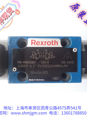 R900955887 原装正品Rexroth力士乐 3DREP 6 C-21/25EG24N9K4/M