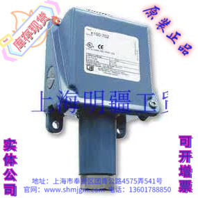 H100-192H100-189UE