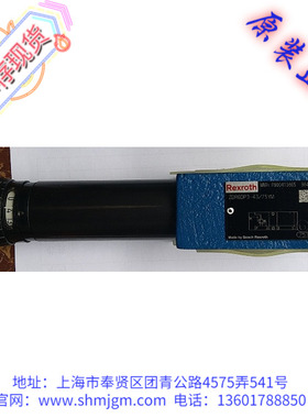 R900410865 原装正品 Rexroth 力士乐 液压阀 ZDR6DP3-43/75YM