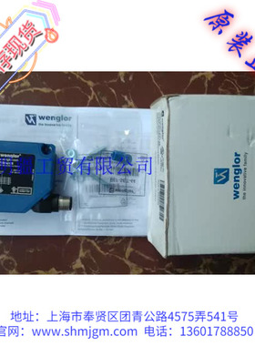 OY2P303A0135 库存现货全新原装正品 wenglor 温格乐 传感器