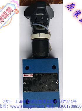 R900432465 全新原装正品  减压阀 DBDA6G1A/25