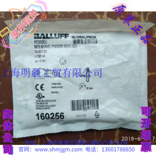 现货全新正品 BES BES00EU 003 S04G M18ME POC50B